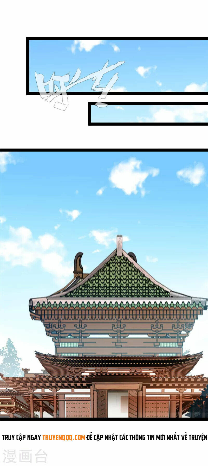 Tuyệt Thế Cổ Tôn Chapter 133 - Trang 2