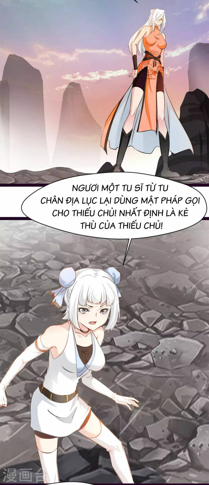 Tuyệt Thế Cổ Tôn Chapter 132 - Trang 2