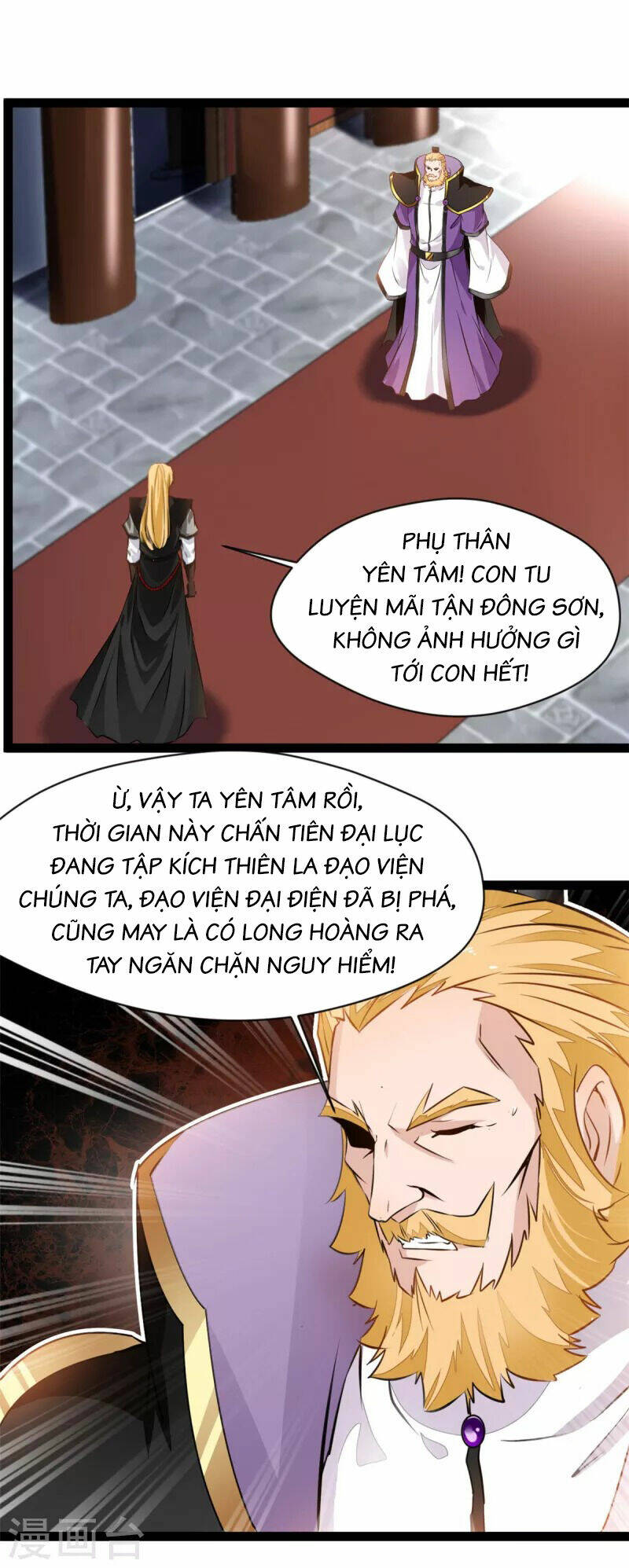 Tuyệt Thế Cổ Tôn Chapter 126 - Trang 2