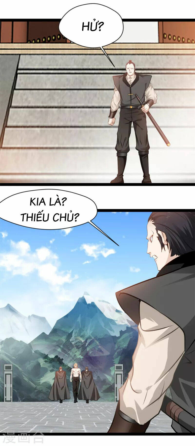 Tuyệt Thế Cổ Tôn Chapter 125 - Trang 2