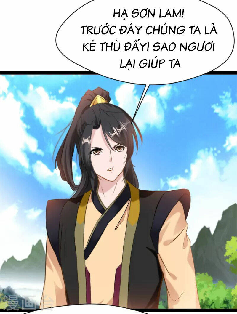 Tuyệt Thế Cổ Tôn Chapter 125 - Trang 2