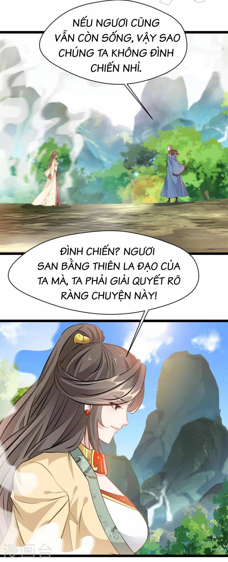 Tuyệt Thế Cổ Tôn Chapter 120 - Trang 2