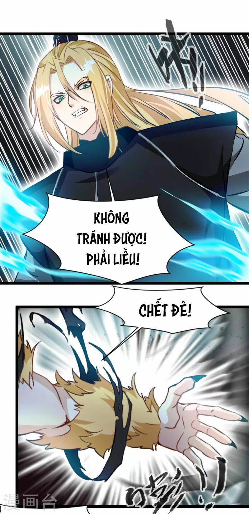 Tuyệt Thế Cổ Tôn Chapter 115 - Trang 2