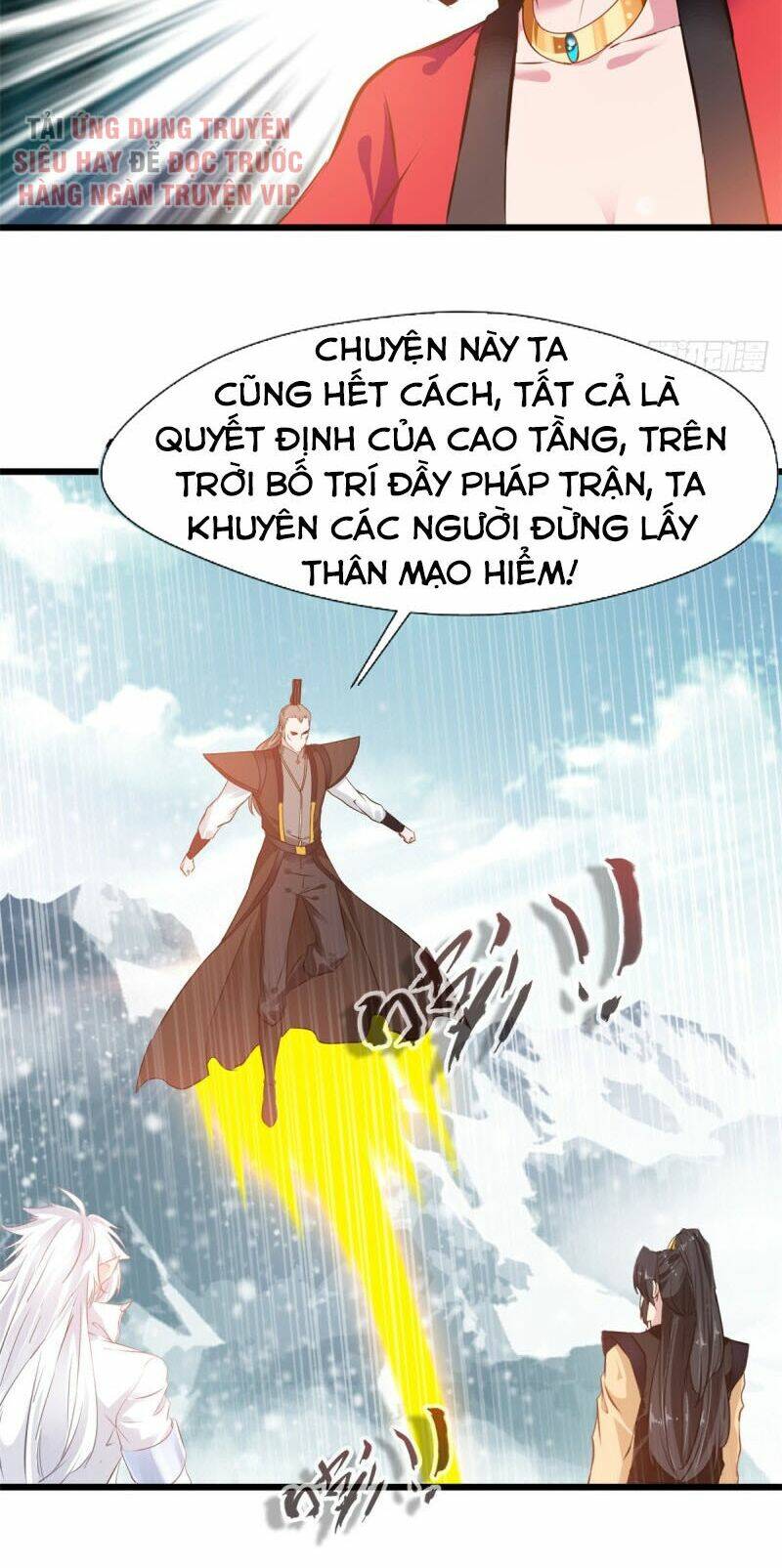 Tuyệt Thế Cổ Tôn Chapter 109 - Trang 2