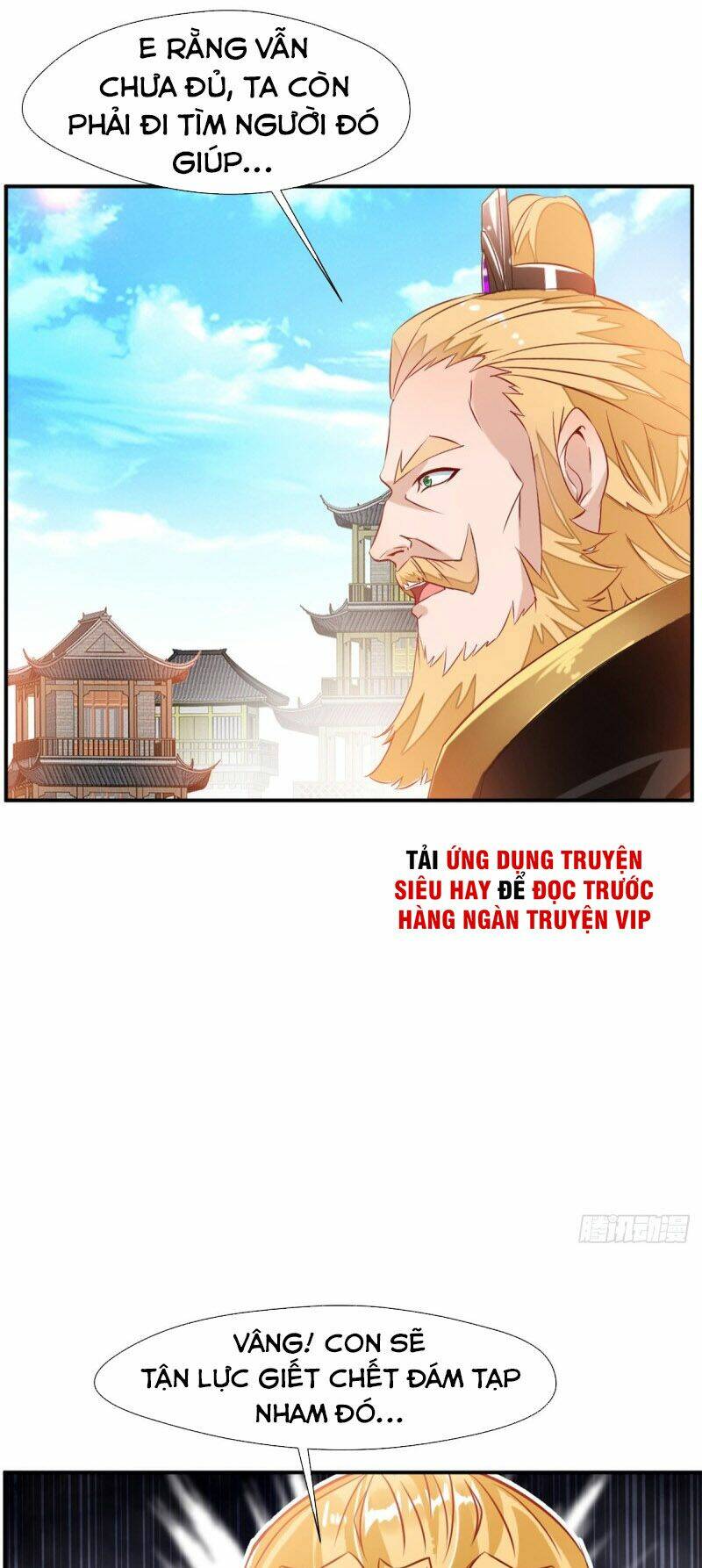 Tuyệt Thế Cổ Tôn Chapter 105 - Trang 2