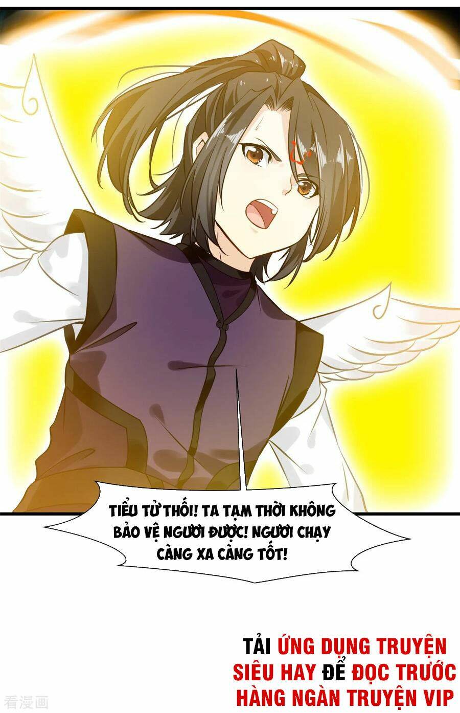 Tuyệt Thế Cổ Tôn Chapter 98 - Trang 2