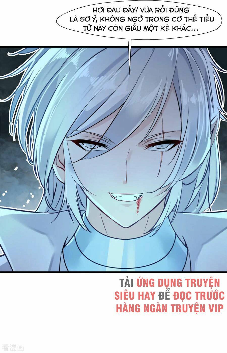 Tuyệt Thế Cổ Tôn Chapter 98 - Trang 2