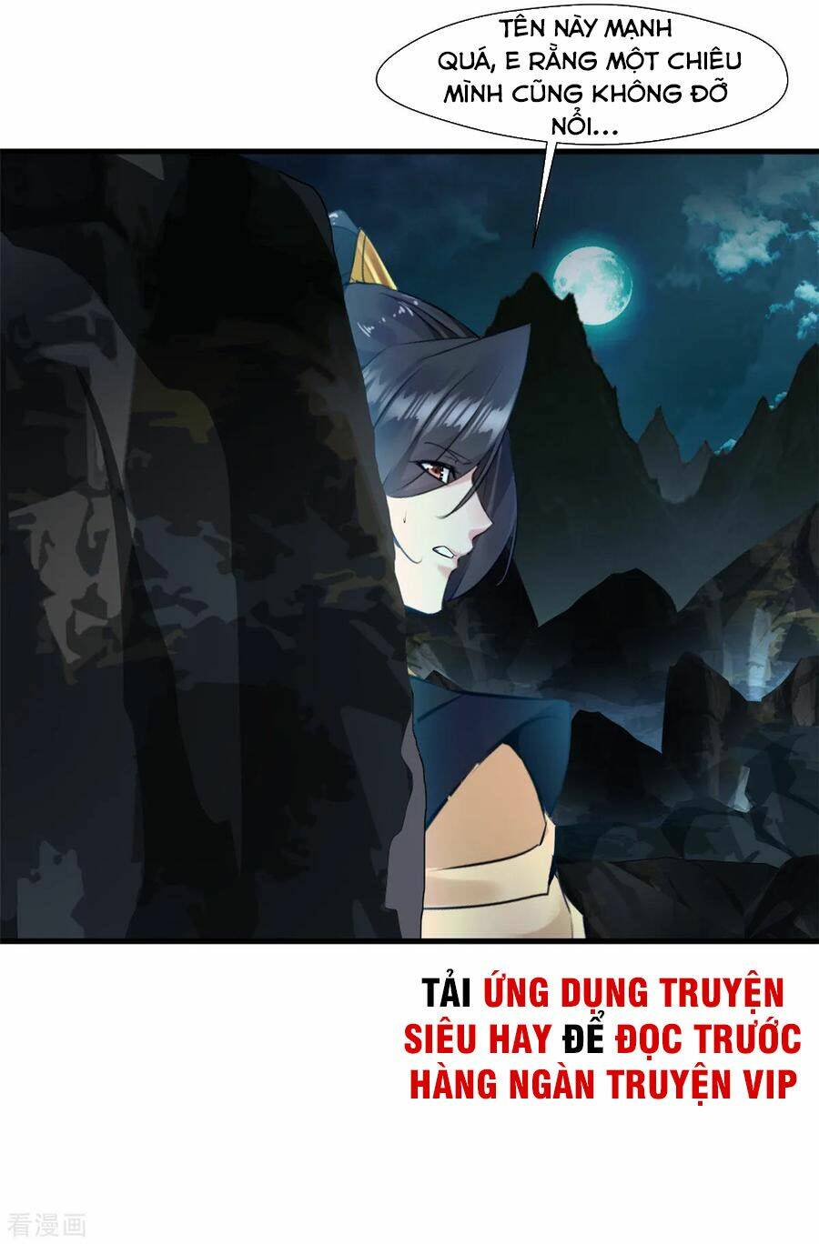 Tuyệt Thế Cổ Tôn Chapter 97 - Trang 2