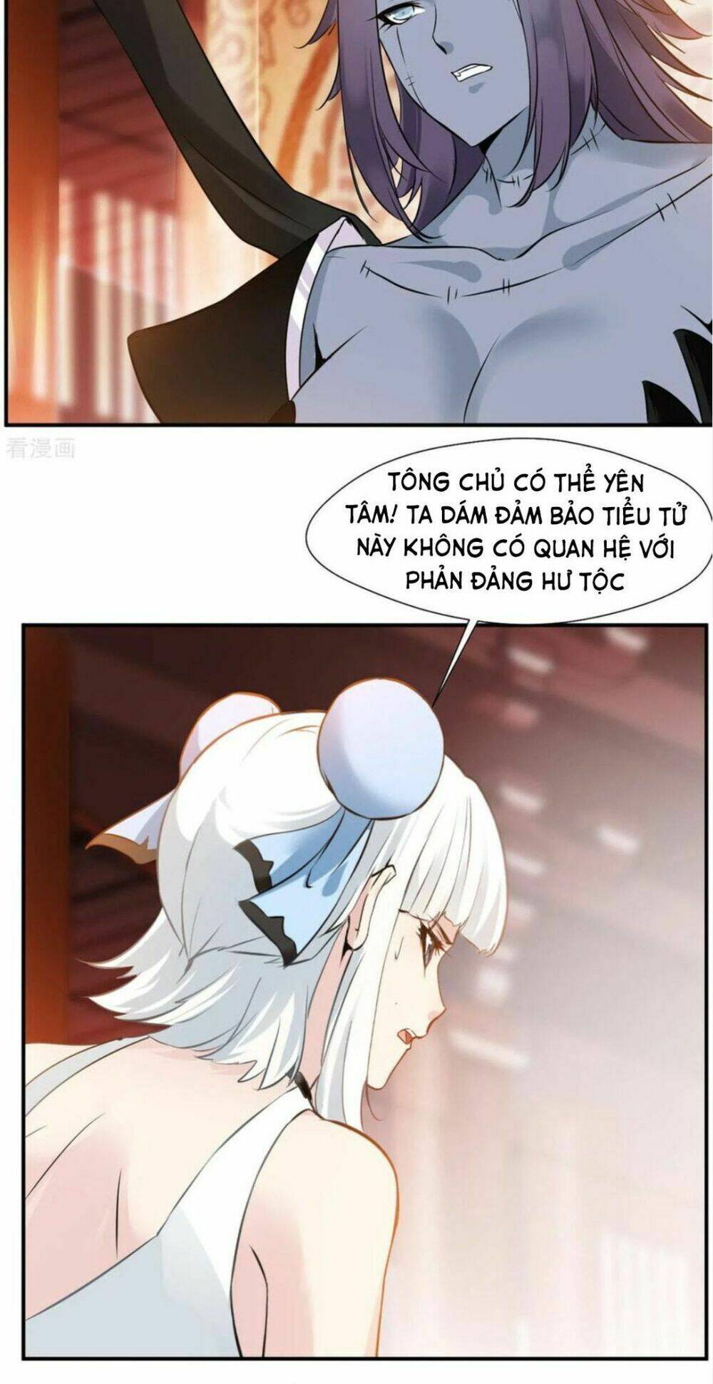 Tuyệt Thế Cổ Tôn Chapter 91 - Trang 2