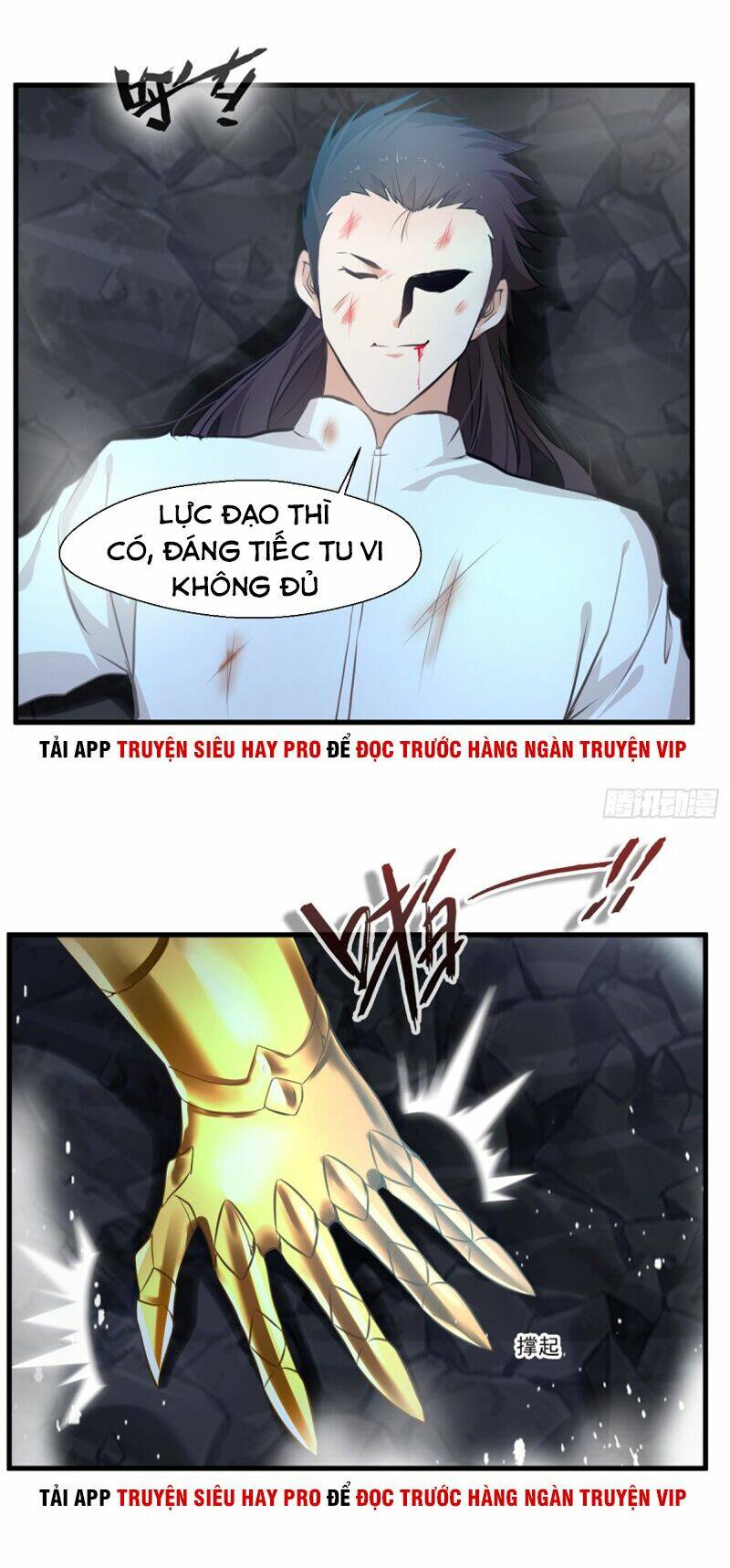 Tuyệt Thế Cổ Tôn Chapter 81 - Trang 2