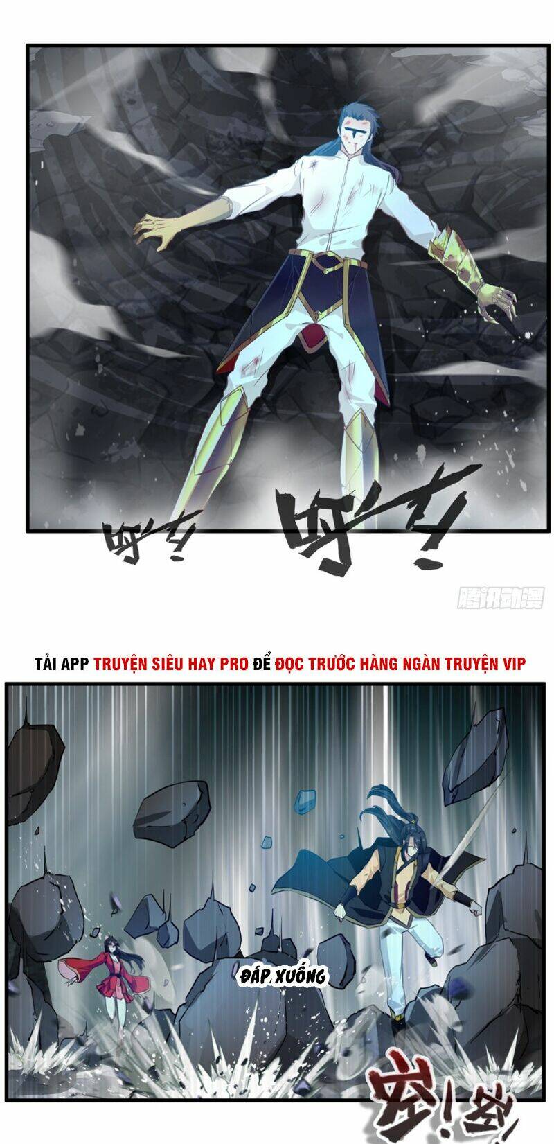 Tuyệt Thế Cổ Tôn Chapter 80 - Trang 2