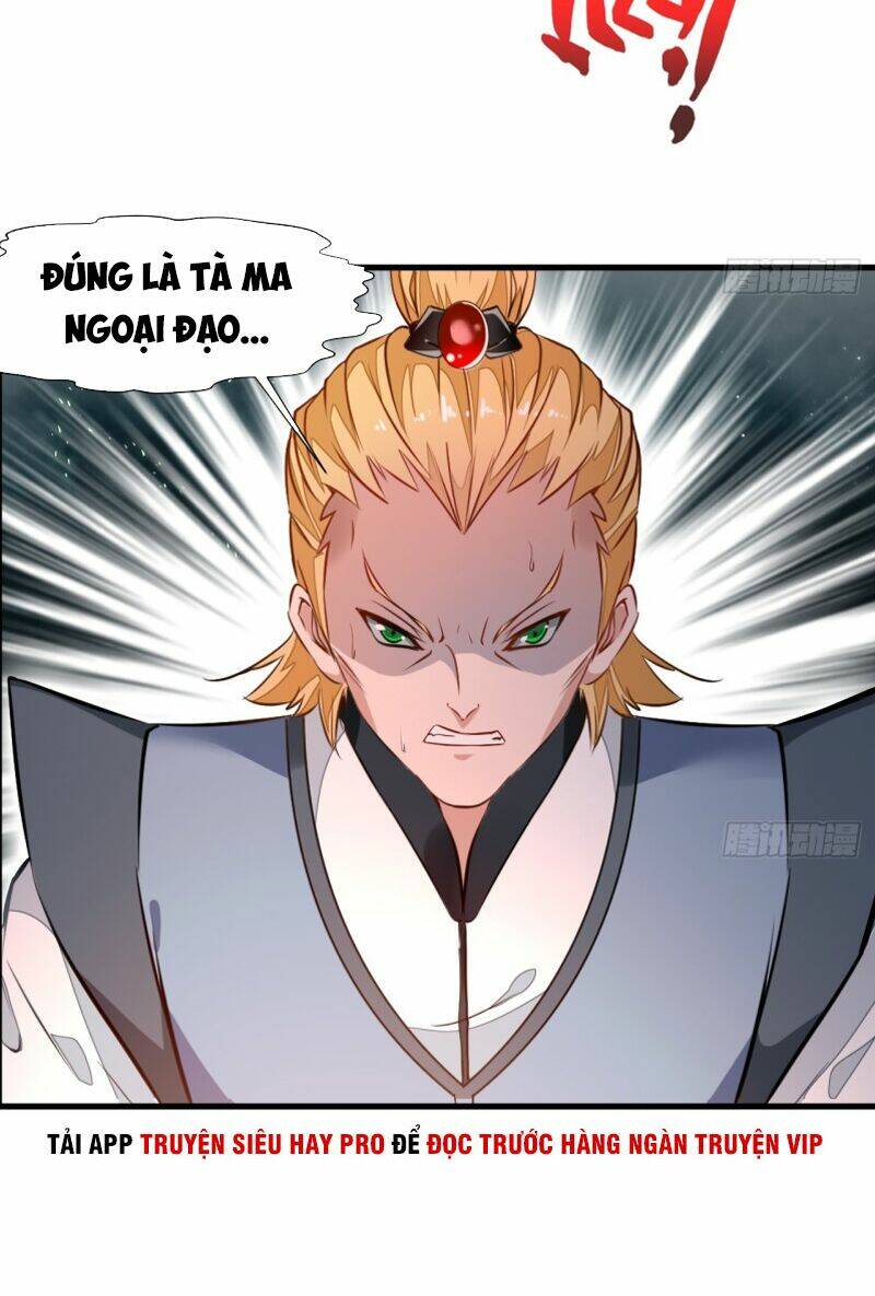 Tuyệt Thế Cổ Tôn Chapter 76 - Trang 2