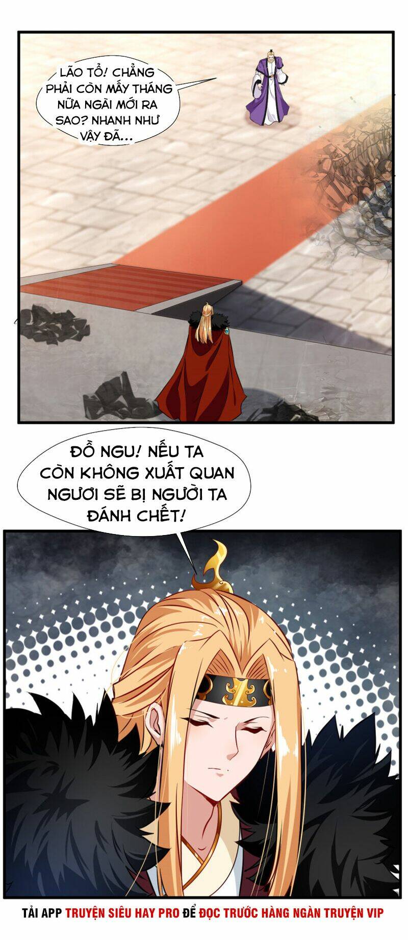 Tuyệt Thế Cổ Tôn Chapter 67 - Trang 2