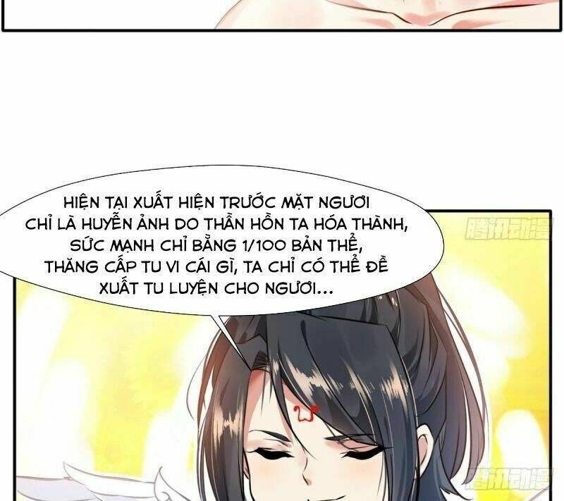 Tuyệt Thế Cổ Tôn Chapter 60 - Trang 2