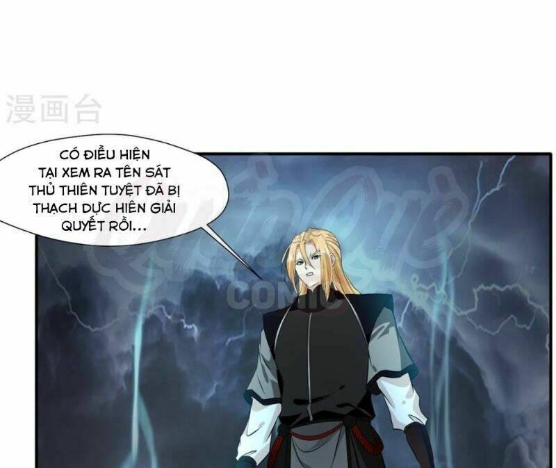 Tuyệt Thế Cổ Tôn Chapter 55 - Trang 2