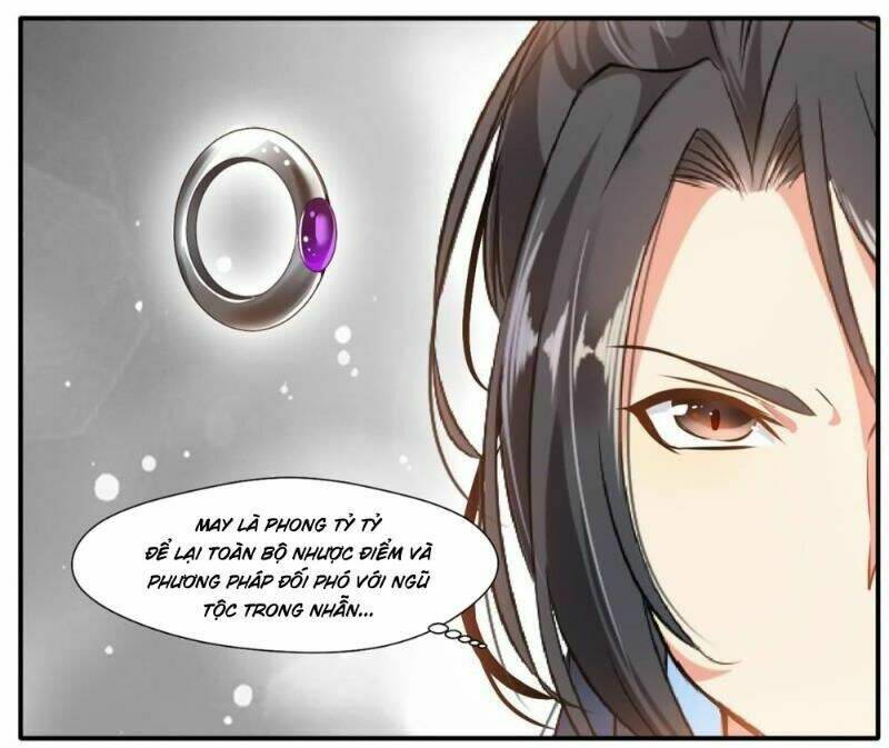 Tuyệt Thế Cổ Tôn Chapter 51 - Trang 2