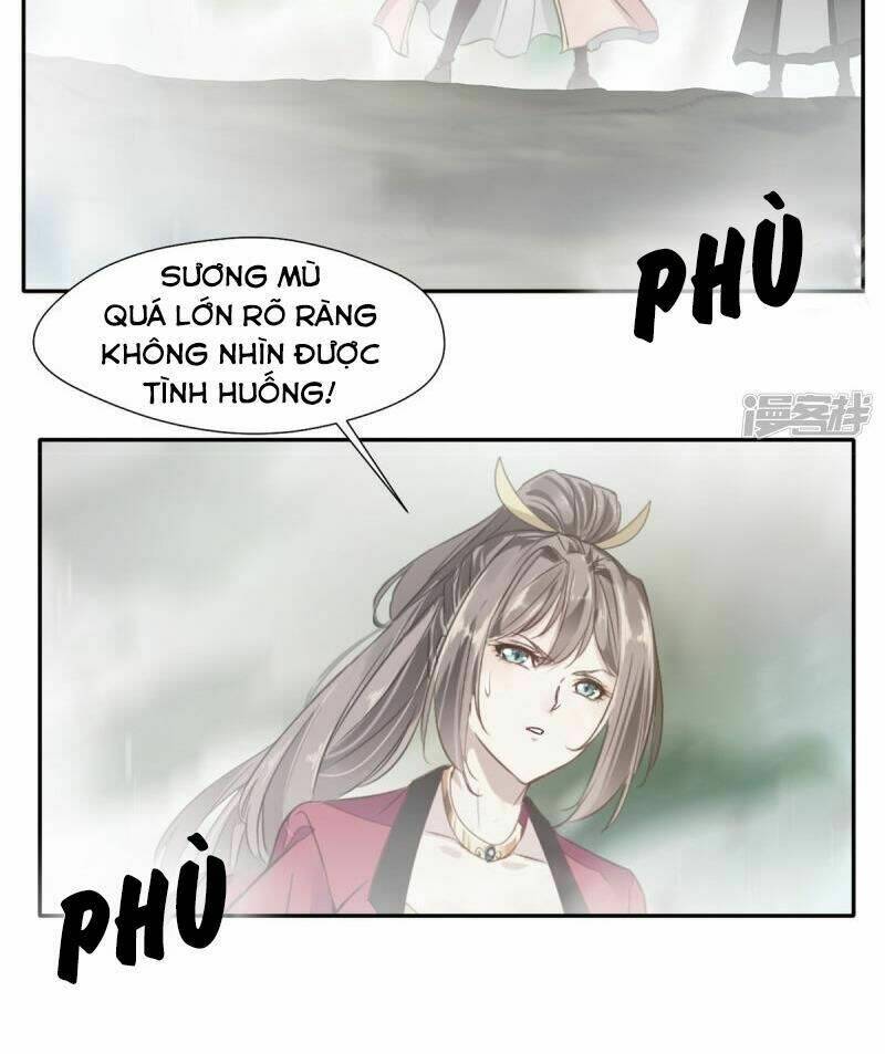 Tuyệt Thế Cổ Tôn Chapter 43 - Trang 2