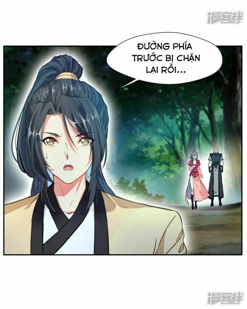 Tuyệt Thế Cổ Tôn Chapter 42 - Trang 2