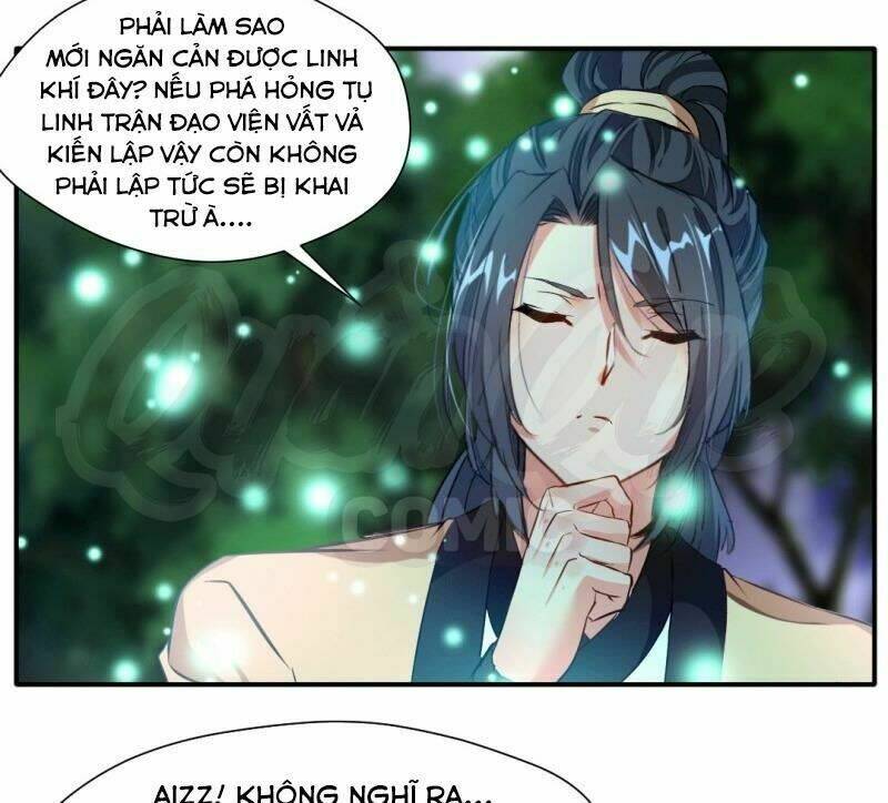 Tuyệt Thế Cổ Tôn Chapter 39 - Trang 2