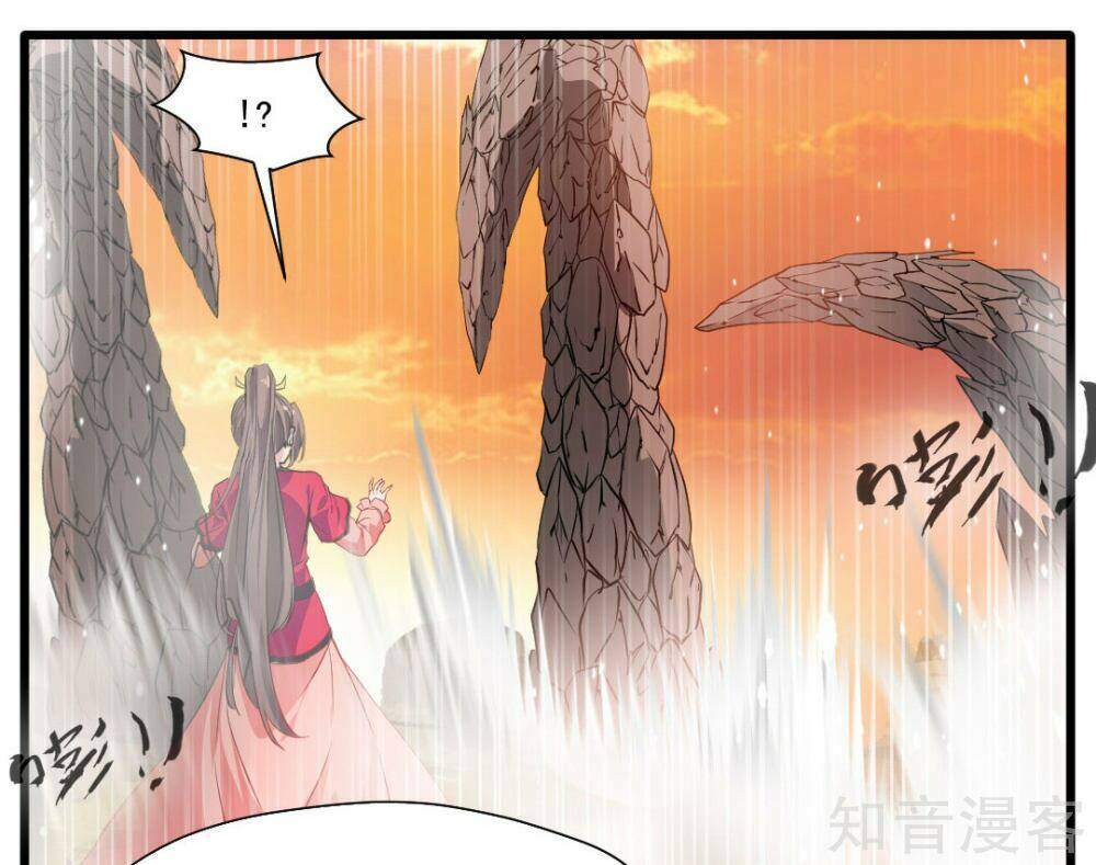 Tuyệt Thế Cổ Tôn Chapter 21 - Trang 2