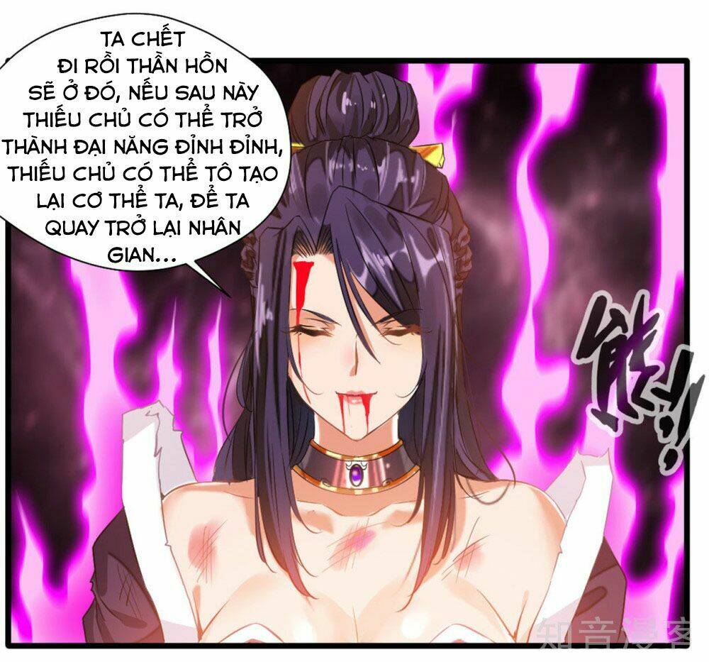 Tuyệt Thế Cổ Tôn Chapter 17 - Trang 2