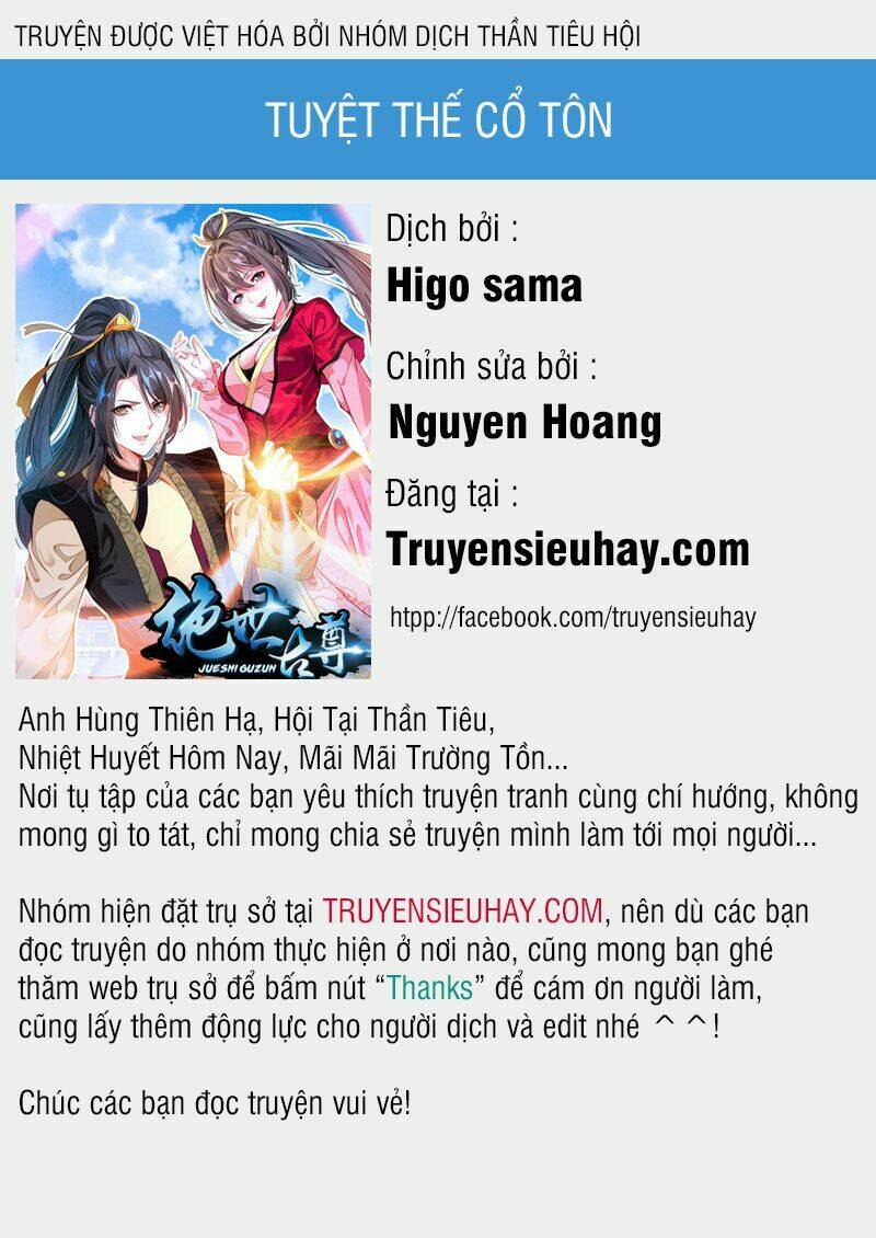 Tuyệt Thế Cổ Tôn Chapter 15 - Trang 2