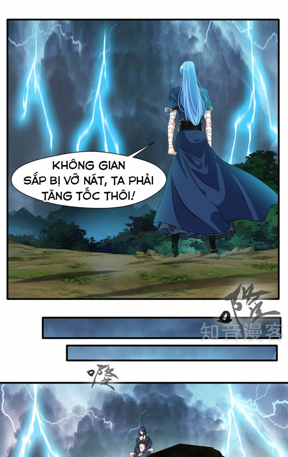 Tuyệt Thế Cổ Tôn Chapter 14 - Trang 2