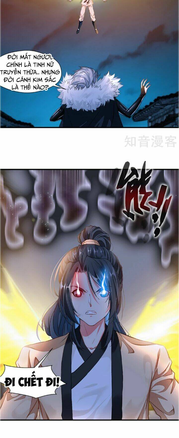 Tuyệt Thế Cổ Tôn Chapter 7 - Trang 2