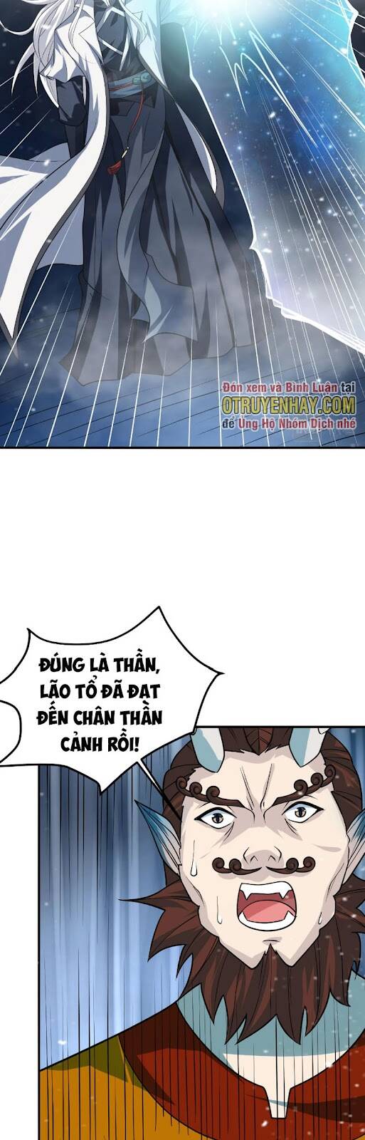 Sư Tổ Của Ta Là Thiên Hạ Đệ Nhất Chapter 28 - Trang 2