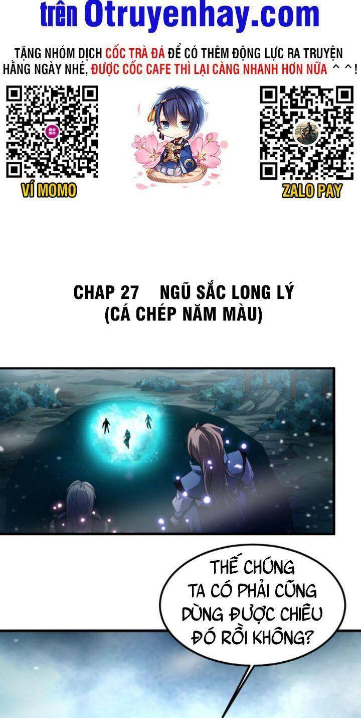 Sư Tổ Của Ta Là Thiên Hạ Đệ Nhất Chapter 27 - Trang 2