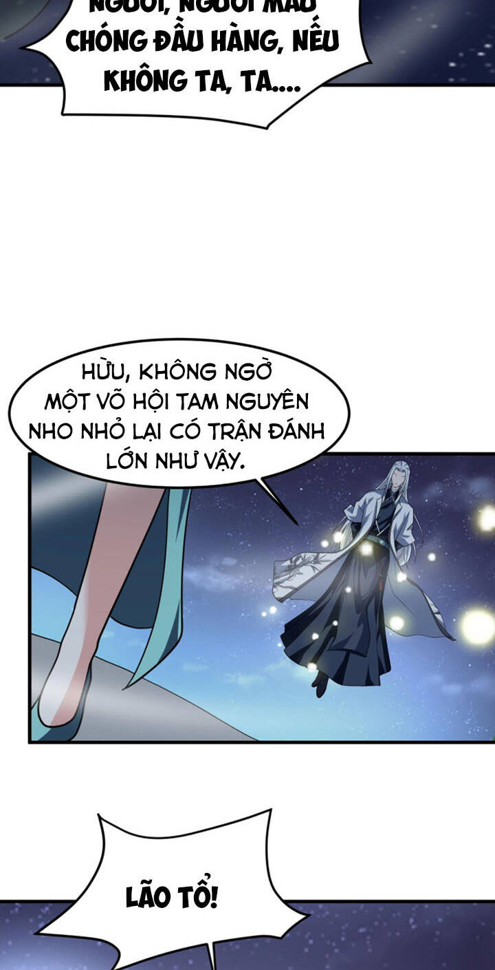 Sư Tổ Của Ta Là Thiên Hạ Đệ Nhất Chapter 22 - Trang 2