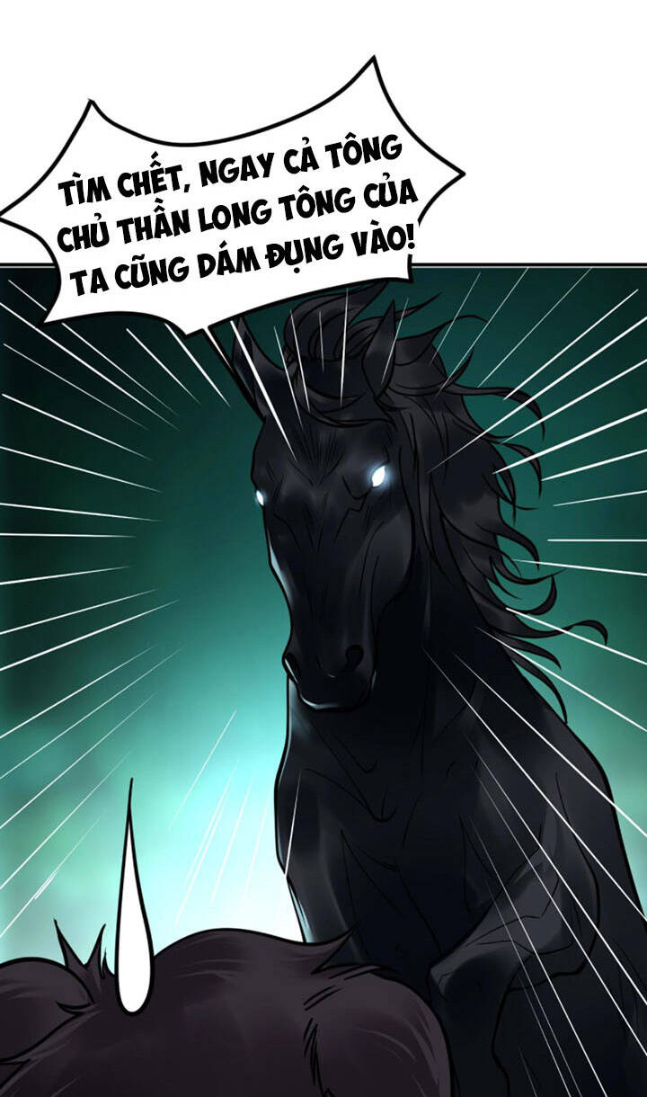 Sư Tổ Của Ta Là Thiên Hạ Đệ Nhất Chapter 19 - Trang 2