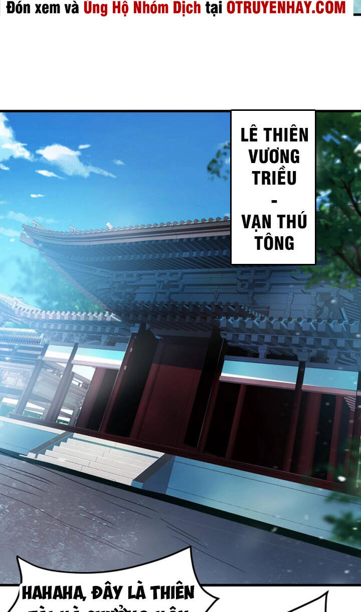 Sư Tổ Của Ta Là Thiên Hạ Đệ Nhất Chapter 19 - Trang 2