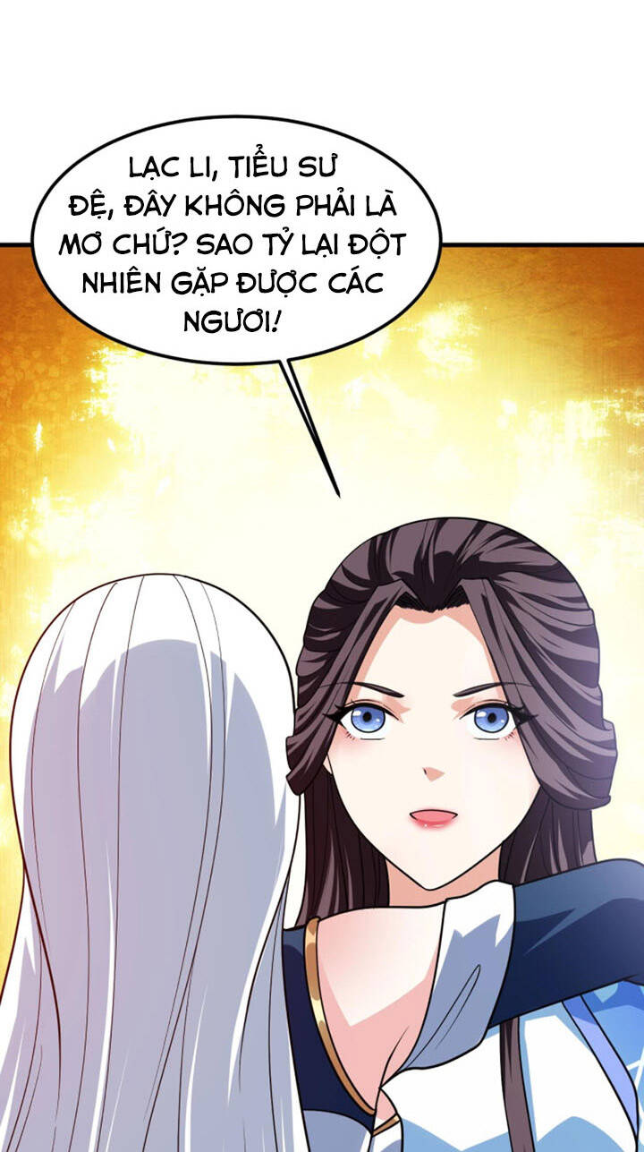 Sư Tổ Của Ta Là Thiên Hạ Đệ Nhất Chapter 19 - Trang 2