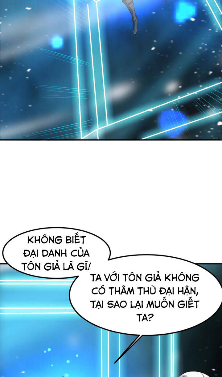 Sư Tổ Của Ta Là Thiên Hạ Đệ Nhất Chapter 18 - Trang 2