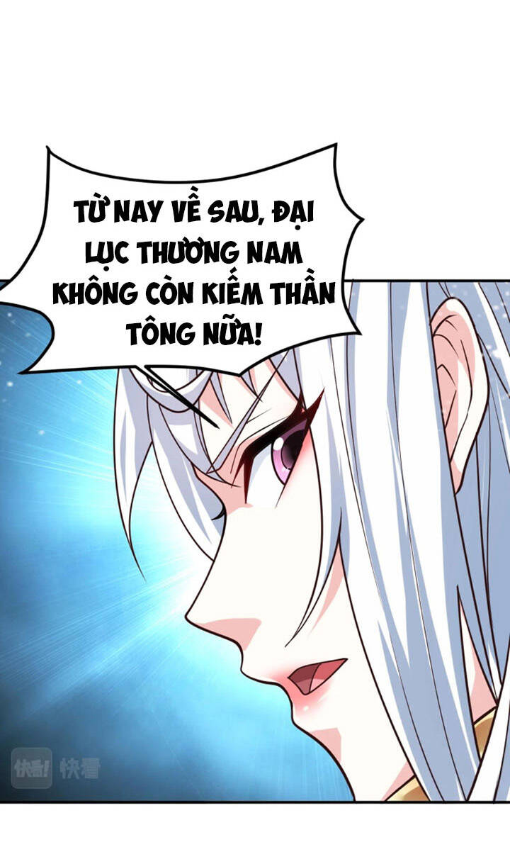 Sư Tổ Của Ta Là Thiên Hạ Đệ Nhất Chapter 18 - Trang 2