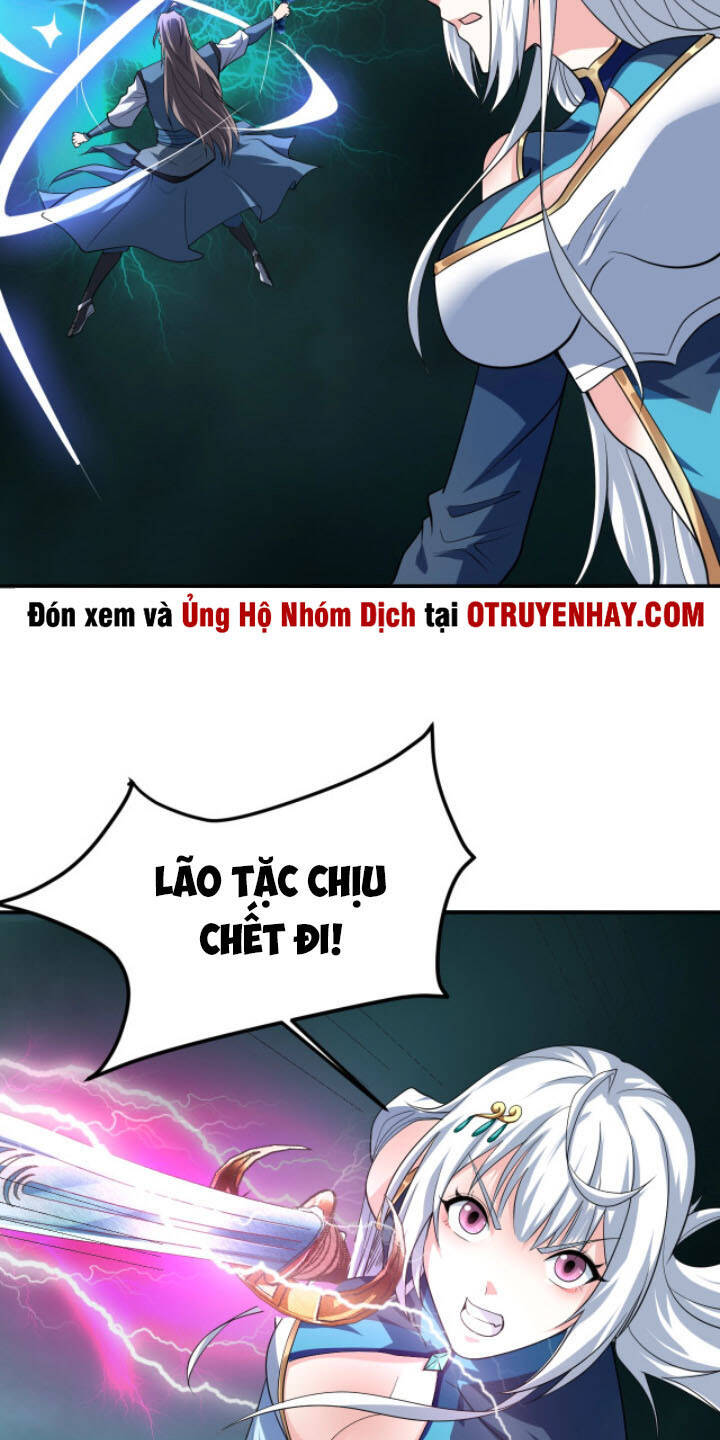 Sư Tổ Của Ta Là Thiên Hạ Đệ Nhất Chapter 17 - Trang 2