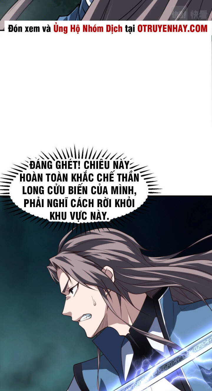 Sư Tổ Của Ta Là Thiên Hạ Đệ Nhất Chapter 17 - Trang 2