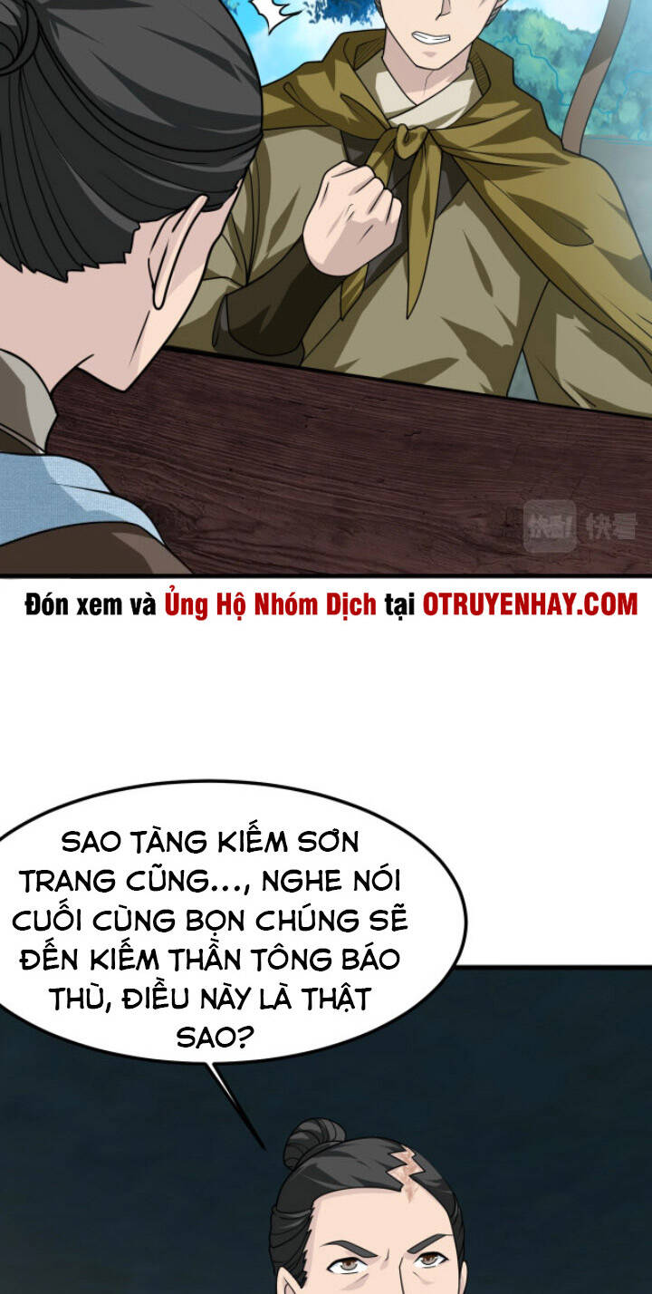 Sư Tổ Của Ta Là Thiên Hạ Đệ Nhất Chapter 15 - Trang 2