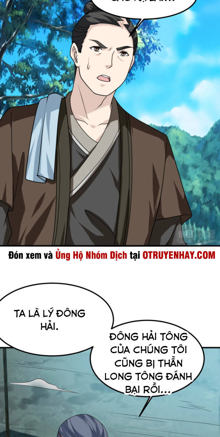 Sư Tổ Của Ta Là Thiên Hạ Đệ Nhất Chapter 15 - Trang 2