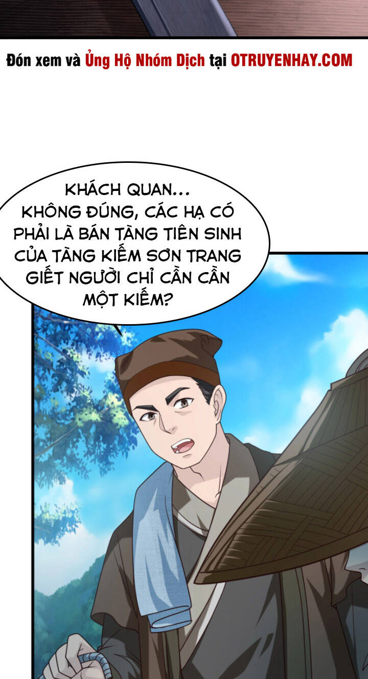 Sư Tổ Của Ta Là Thiên Hạ Đệ Nhất Chapter 15 - Trang 2