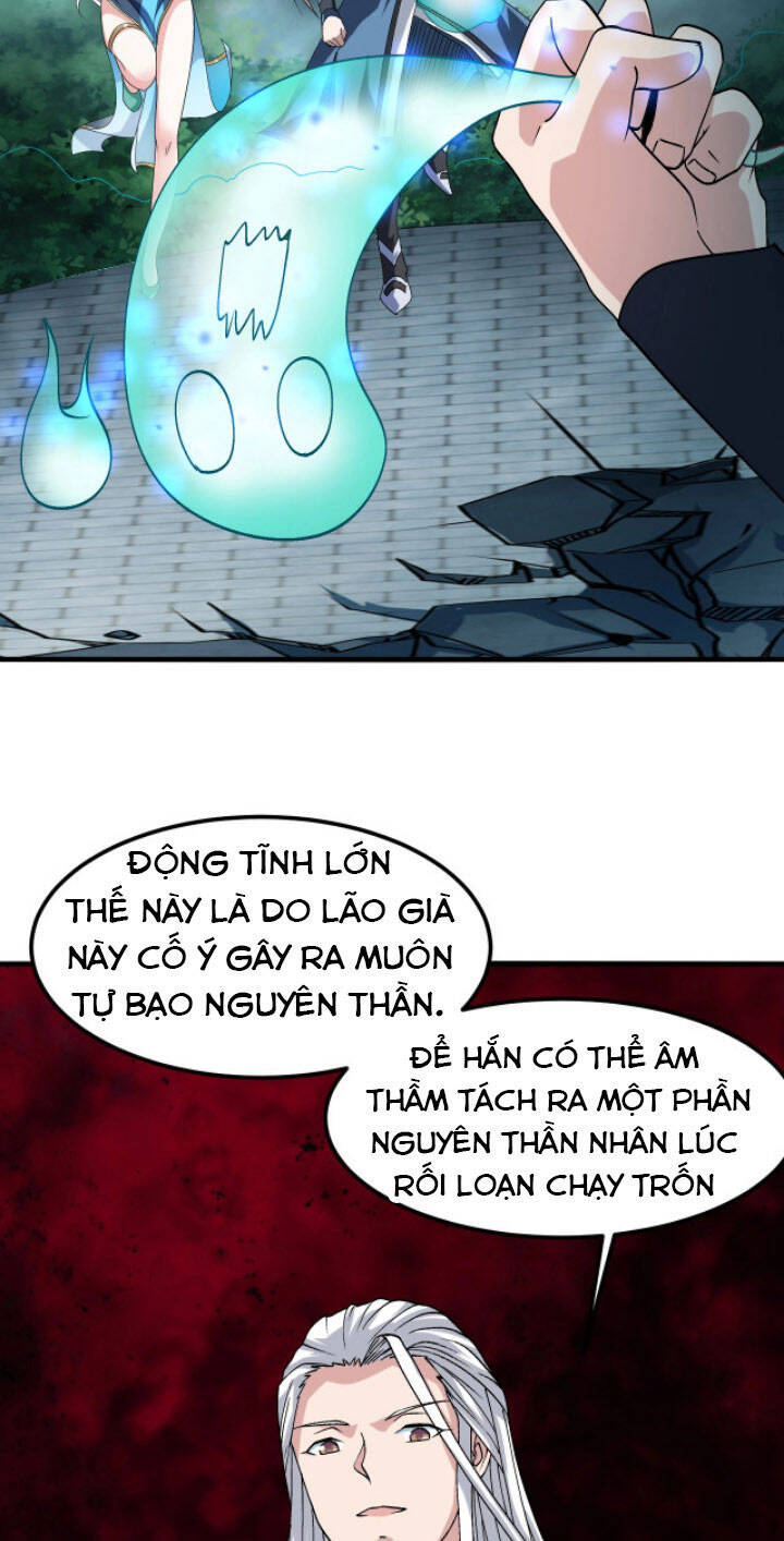 Sư Tổ Của Ta Là Thiên Hạ Đệ Nhất Chapter 11 - Trang 2