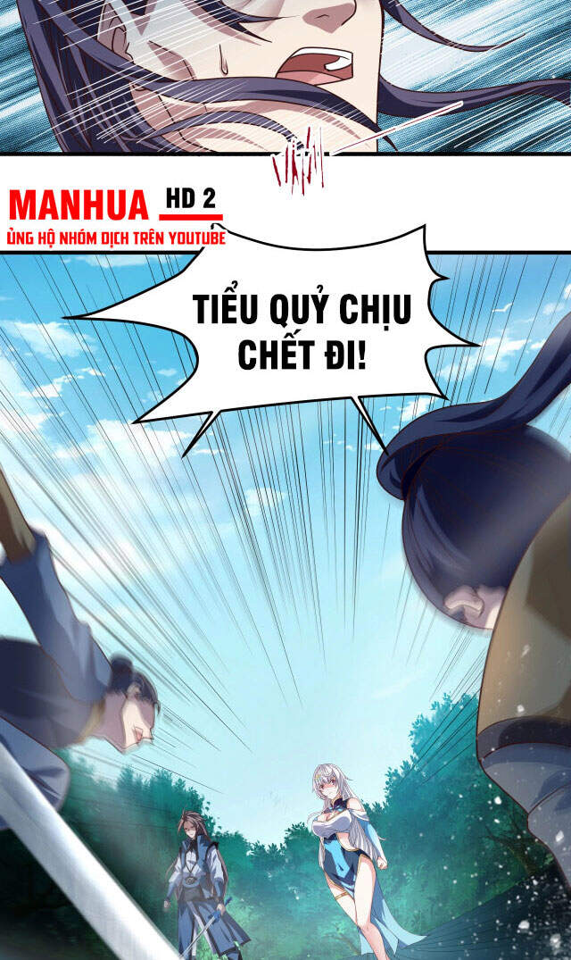 Sư Tổ Của Ta Là Thiên Hạ Đệ Nhất Chapter 10 - Trang 2