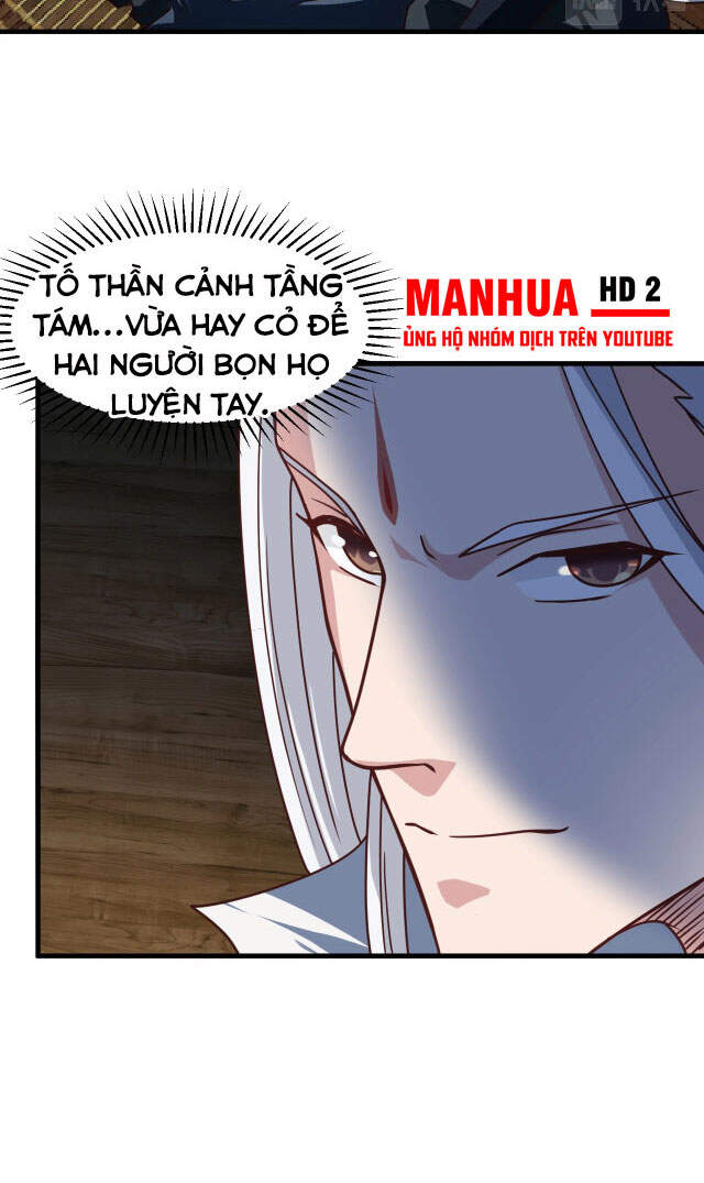 Sư Tổ Của Ta Là Thiên Hạ Đệ Nhất Chapter 10 - Trang 2