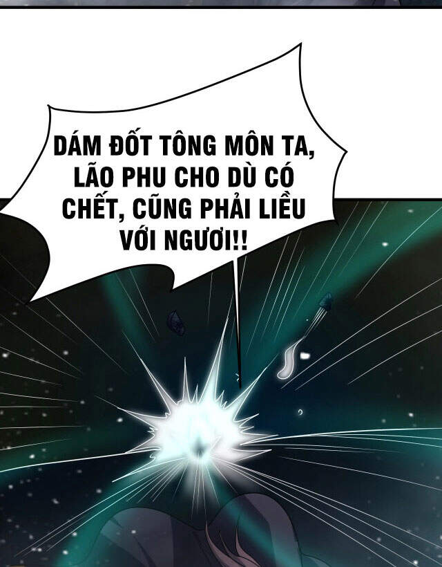 Sư Tổ Của Ta Là Thiên Hạ Đệ Nhất Chapter 10 - Trang 2