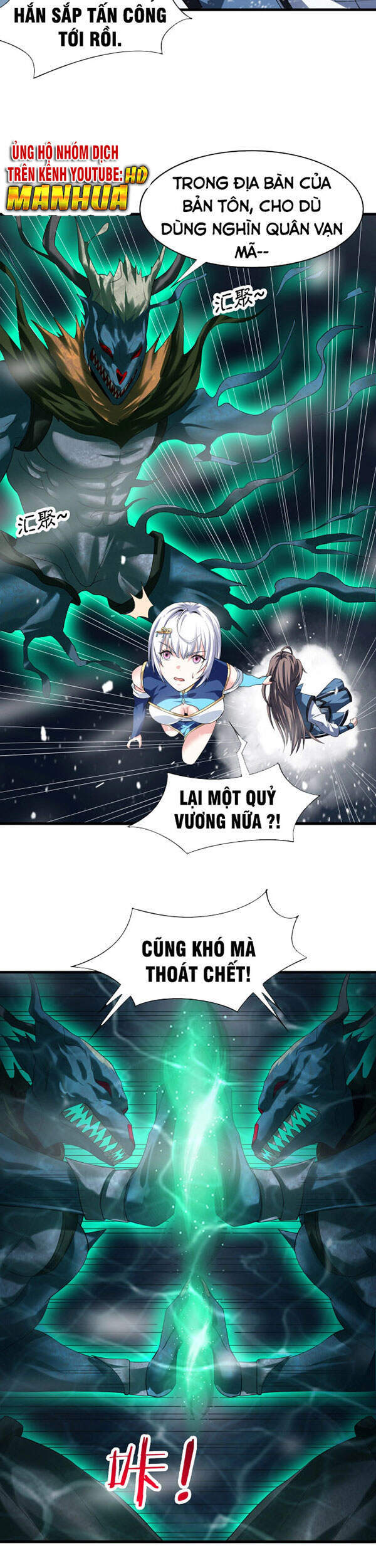 Sư Tổ Của Ta Là Thiên Hạ Đệ Nhất Chapter 7 - Trang 2