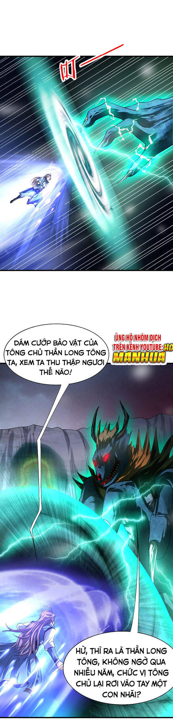 Sư Tổ Của Ta Là Thiên Hạ Đệ Nhất Chapter 7 - Trang 2