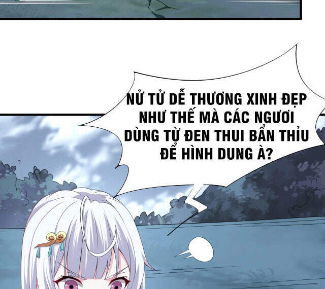 Sư Tổ Của Ta Là Thiên Hạ Đệ Nhất Chapter 3 - Trang 2