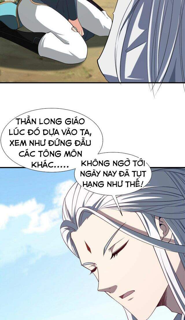 Sư Tổ Của Ta Là Thiên Hạ Đệ Nhất Chapter 1 - Trang 2