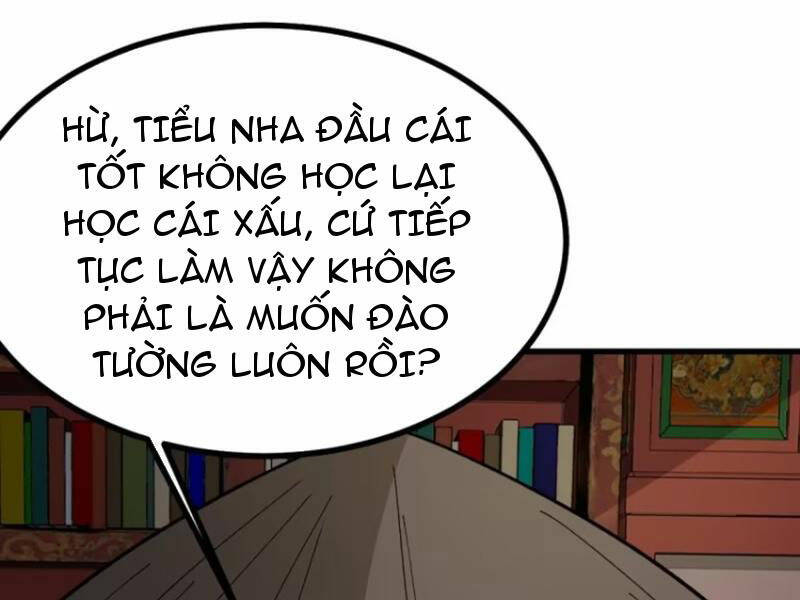 Ta Có Một Thân Kỹ Năng Bị Động Chapter 59 - Trang 2